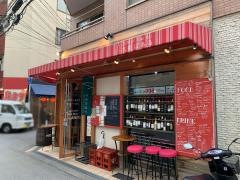 大阪ばある