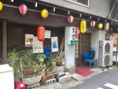 万里