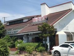 珈来恋慕
