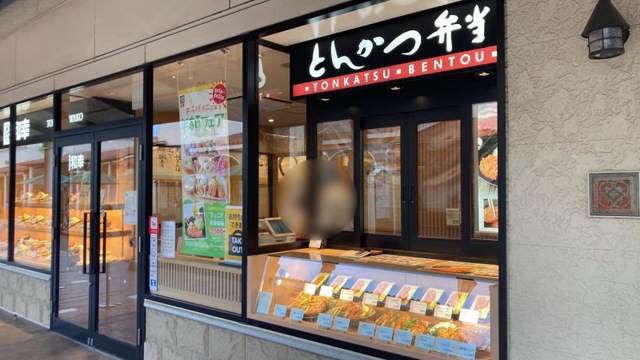 施設外観 画像11