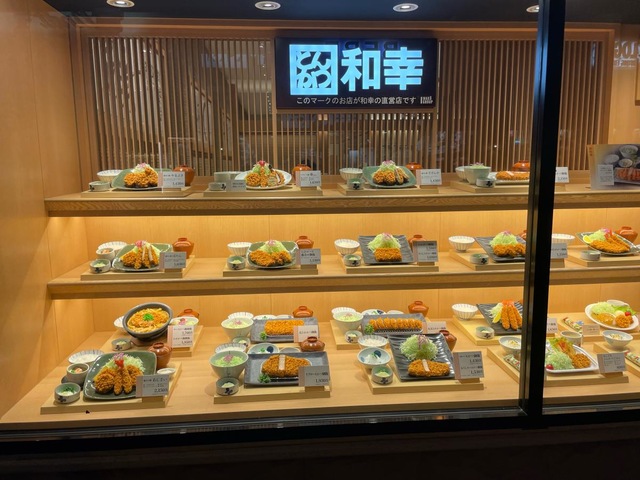 商品(サンプル) 画像6