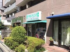 クマモトクリニック