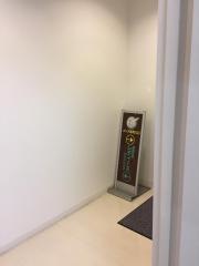 西国分寺レディースクリニック