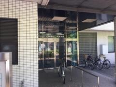 改進診療所