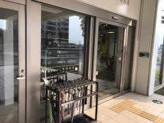 權藤医院