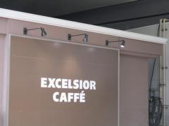 エクセルシオールカフェ　千駄ヶ谷駅前店