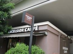 エクセルシオールカフェ　千駄ヶ谷駅前店
