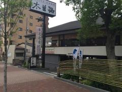 木曽路　上落合店
