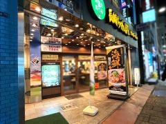 リンガーハット　西新宿店