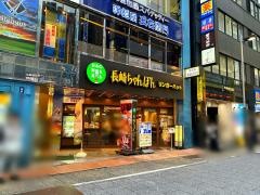 リンガーハット　西新宿店