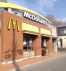 マクドナルド　361伊那店