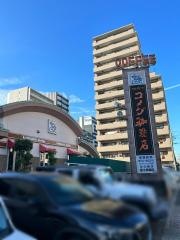 コメダ珈琲店　富士見橋店