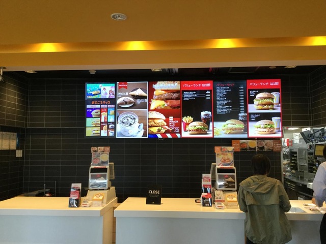 マクドナルド 05-0610B_LHS_1500x.jpg?v=