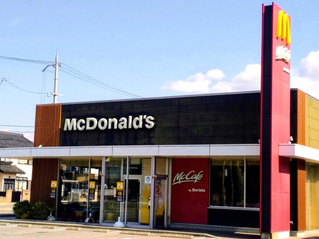 マクドナルド 8号線高月店／ホームメイト