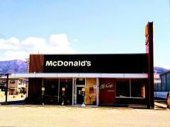 マクドナルド　8号線高月店