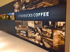 スターバックスコーヒー　鹿児島中央駅店