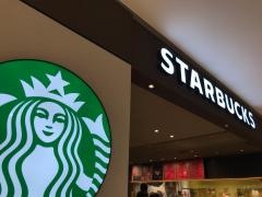 スターバックスコーヒー　鹿児島中央駅店