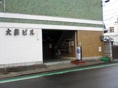 千羽寿し