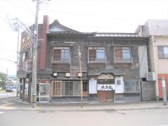 阿さ利本店