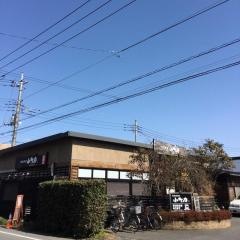小町庭
