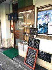 升かね神明町店