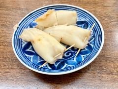 具味