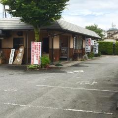 うなぎの黒田屋