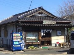 そば処さらしな