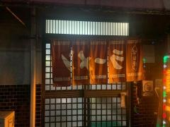 てんぐ食堂_施設外観