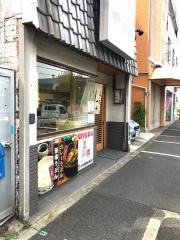 釜揚うどん一心