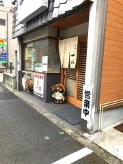 釜揚うどん一心