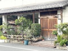 山乃