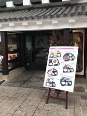 土佐ノ國二十四万石