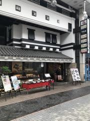 土佐ノ國二十四万石
