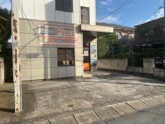 俊英館フレックス　草加谷塚校