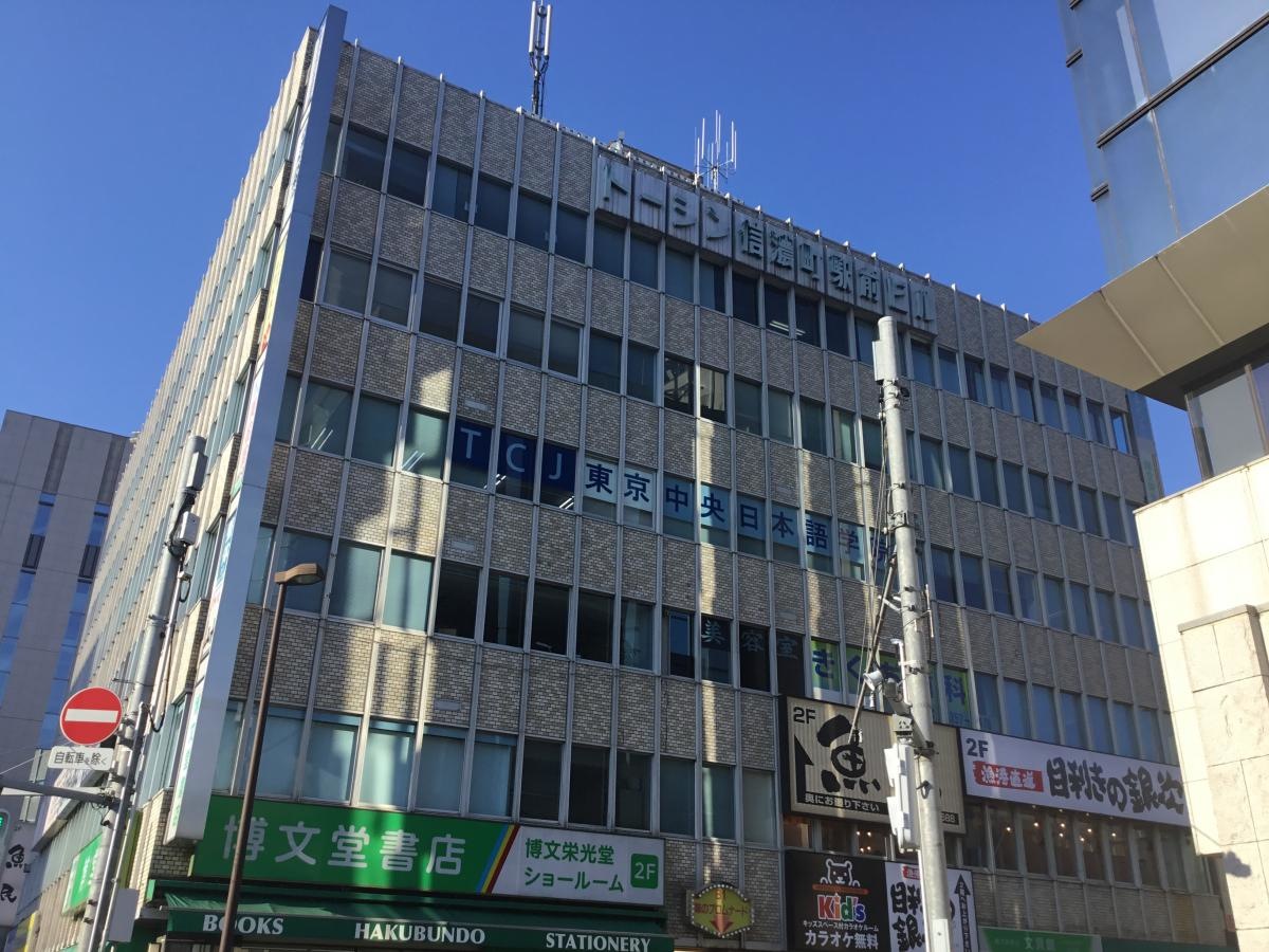 施設外観