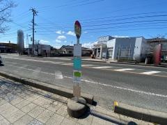 「泉局前」バス停留所