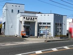 「泉局前」バス停留所