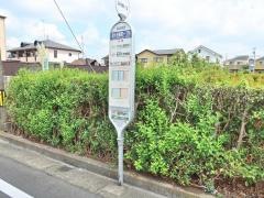 「深大寺東町一丁目」バス停留所