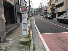 「山元町１丁目会館前」バス停留所