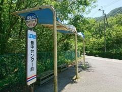 「豊中センター前」バス停留所