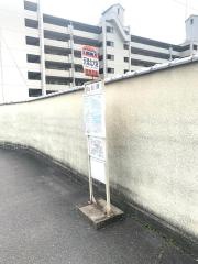 「天理北大路」バス停留所