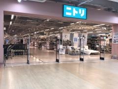ニトリ　コムタウン岡崎店