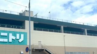 ニトリ　コムタウン岡崎店