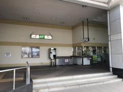 東海駅