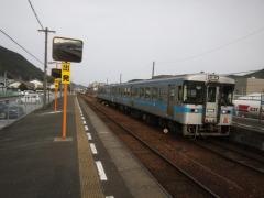 伊野駅