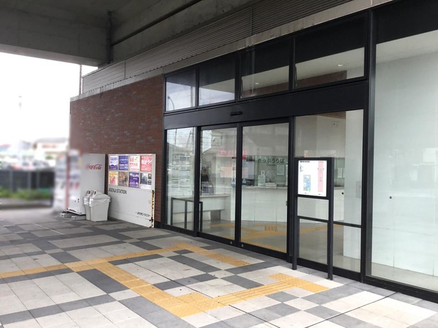 慈眼寺駅
