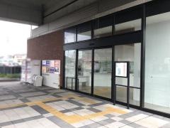 慈眼寺駅
