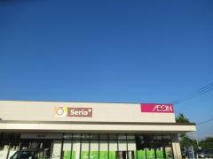 マックスバリュ　各務原那加店