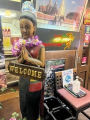 サワデーすみ芳　鶴舞店